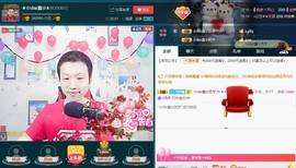 小鑫唱情歌主播照片