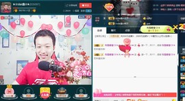 小鑫唱情歌主播照片