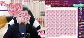 阿俊_主播照片