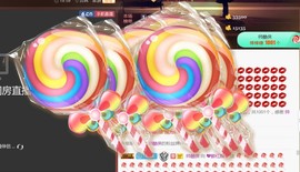 柔情似水佳期如梦！主播照片