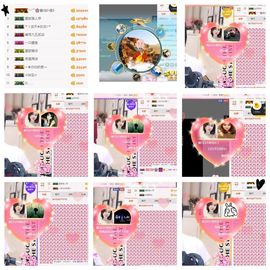 江湖再见，退主播照片