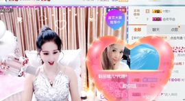 魅丽晴儿主播照片