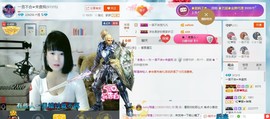 -查无此人-主播照片