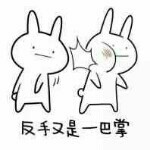 偷看洗澡腿打折