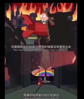 温柔甜么么主播照片