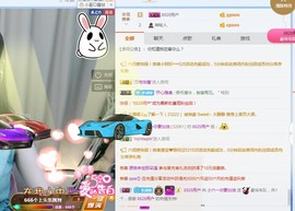 tui网了主播照片