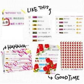 指挥官。主播照片