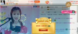 惯宝✨加油主播照片