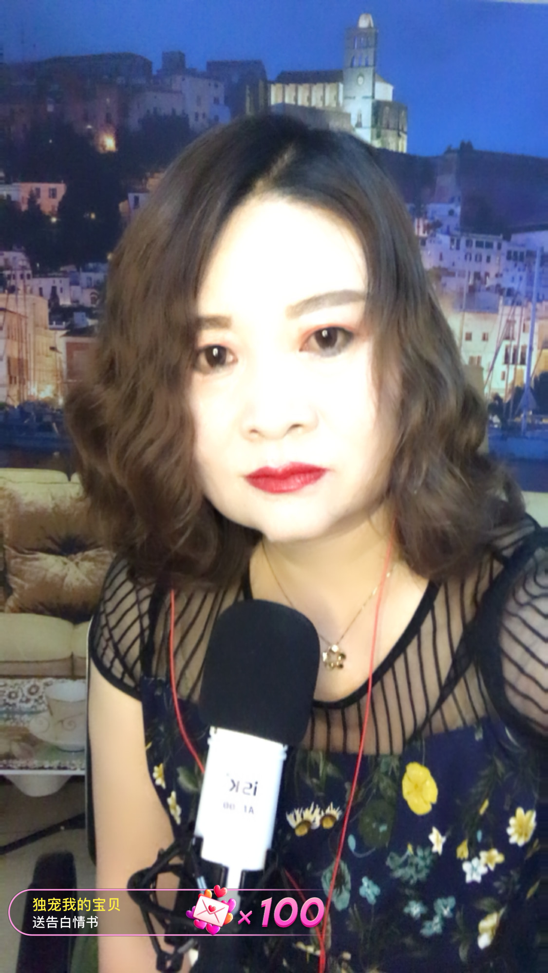 红爱💗谁能懂我心的图片