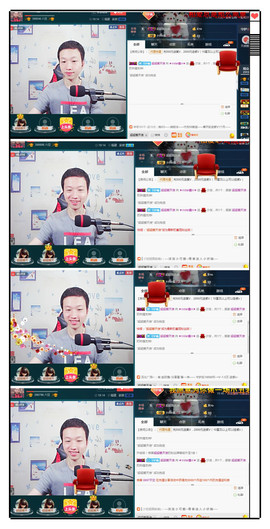 小鑫唱情歌主播照片