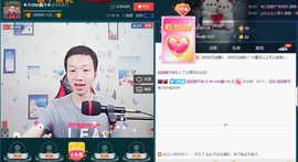 小鑫唱情歌主播照片