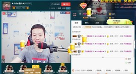 小鑫唱情歌主播照片