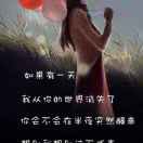 笑看人的