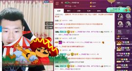 阿俊_主播照片