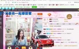 ♓馨❤❤懿♓主播照片