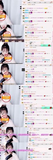 薇琪❥琪小瘦呀主播照片