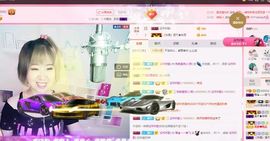 一只雁~主播照片