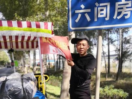 风在前，雨在后！主播照片