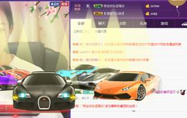 疯狂的药药宝贝主播照片