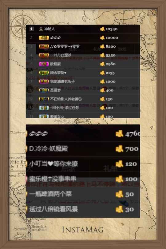 温柔甜么么的主播照片