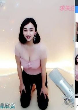 新人可乐主播照片