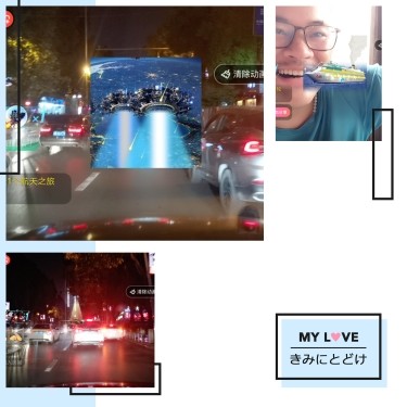 超娃户外云南四川六水的图片
