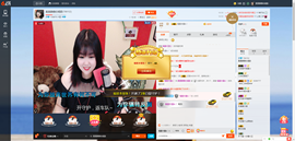 ﹌Momo﹌主播照片