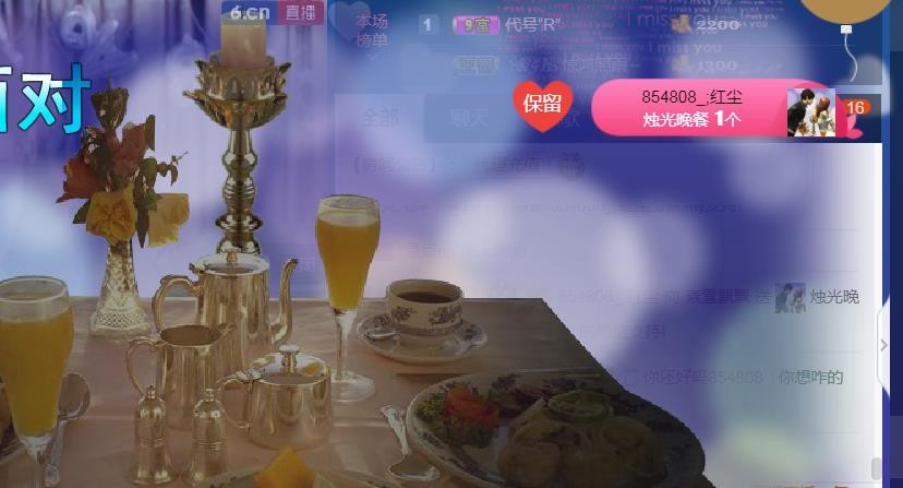 素雪小幸运的图片