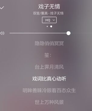伶伶🍭棋艺🍭心声的主播照片