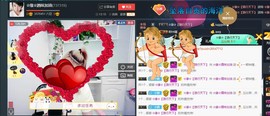 ☆缘☆酒妹主播照片