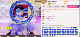 陈思郦🍀听经典🍀主播照片