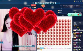 小乐乐💞主播照片