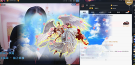 嗨、你在吗主播照片