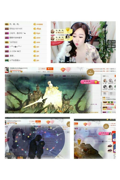 红姐💞静静听歌🎶的图片