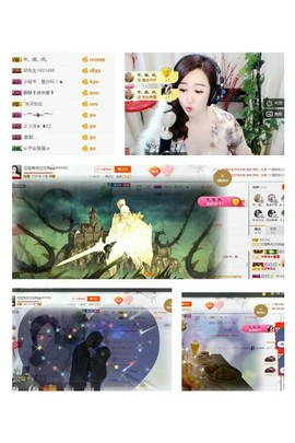 红姐👑求百元榜主播照片