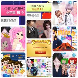 🎵小邓丽君🌺溪儿主播照片
