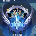 昵称违规操作流程海报
