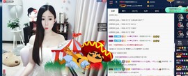四川雨打湿了温州的夜主播照片