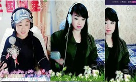 凡尘清心💅主播照片