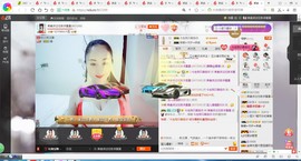 凑美没人爱主播照片