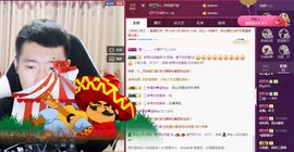 阿俊_主播照片