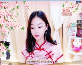 小苹果❤️❤️主播照片