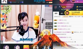 九公主99主播照片
