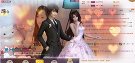 岚☆若冰♂主播照片