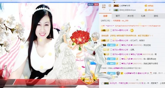 埊城小中医的图片