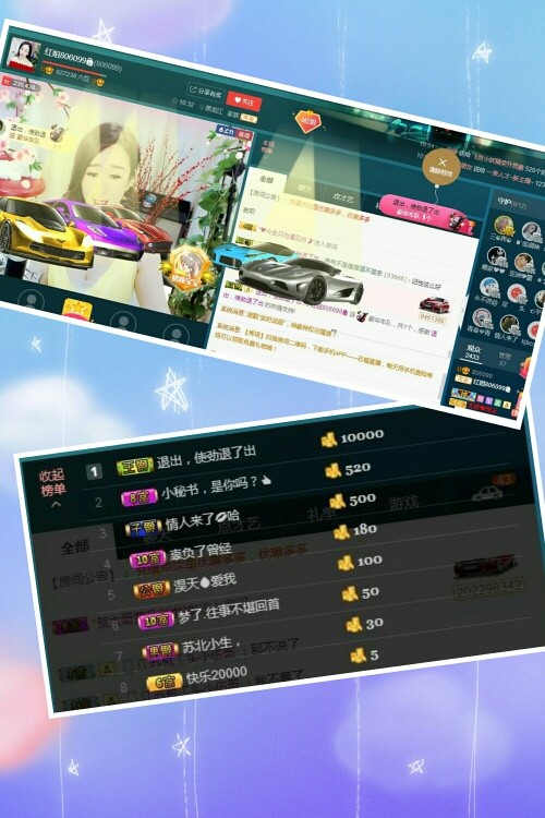 红姐💞静静听歌🎶的图片