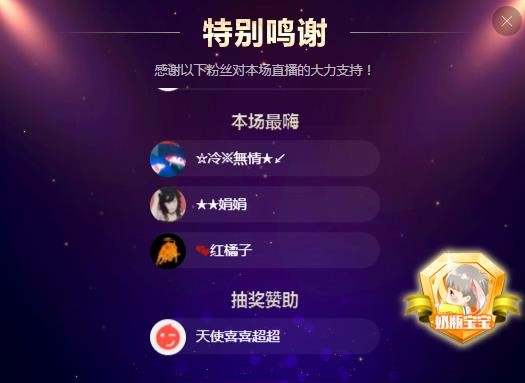小鑫唱情歌的图片