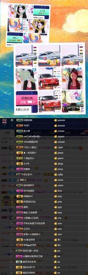 🎵小邓丽君🌺溪儿主播照片