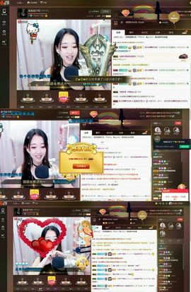 团团小游客主播照片