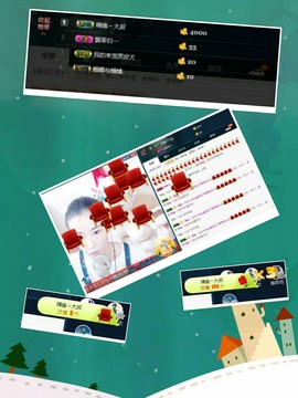 訫ᵧᶫ譕戀主播照片